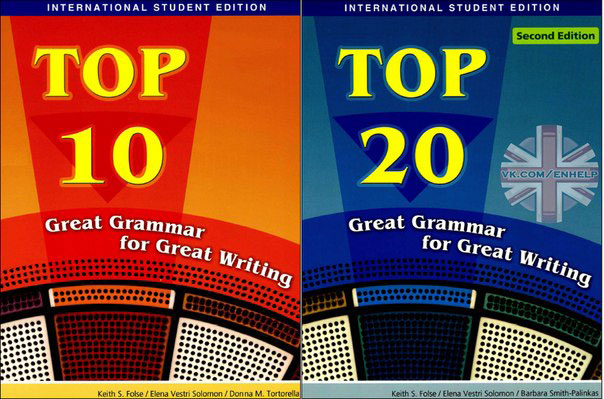 GREAT GRAMMAR FOR GREAT WRITING